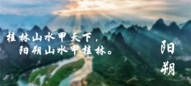知青展览馆撷影