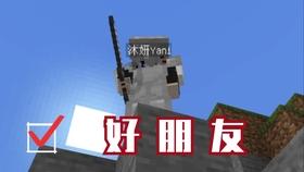 陕西乾县：女孩独自攀爬未开放区域，不慎被困山顶