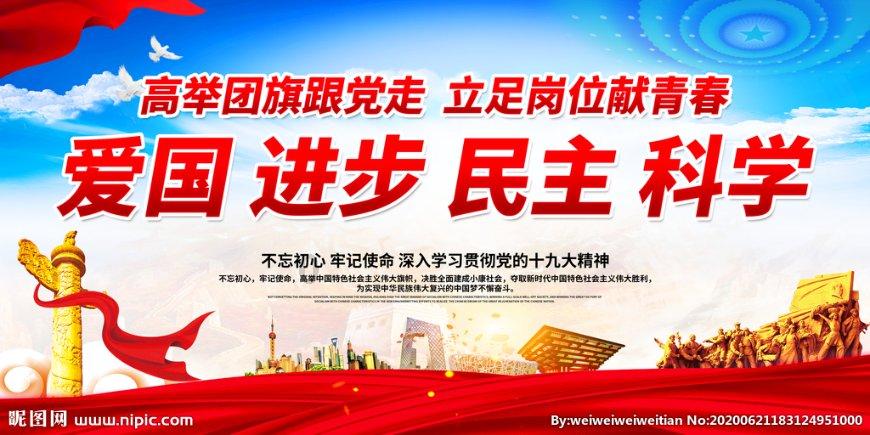 为海南热带雨林立传：读杨海蒂散文集《试卷上的作家-杂花生树》