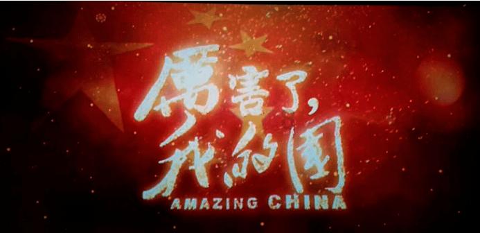 神枪少年无敌版