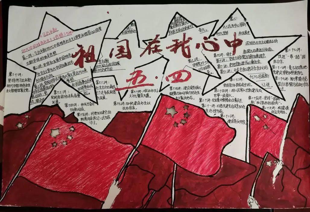 【专题征稿】《汽车工程》汽车结构一体化设计与制造技术征稿邀请