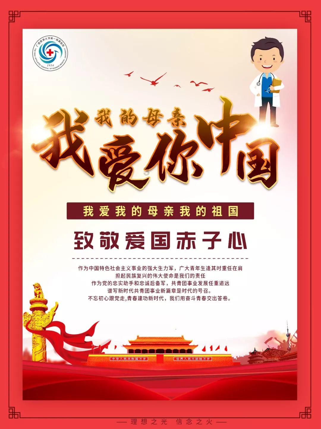 高速临时限速提醒！以雪为令！湖南交警全员在路上