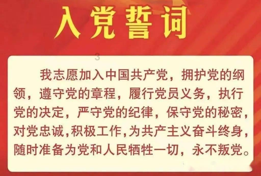 雪公园森林逃生