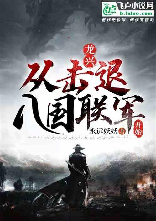 平山县苏家庄乡：宣讲进农田 理论记心间