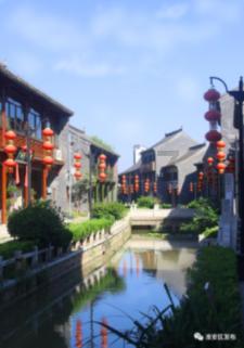 关于人才和就业，2024年贵阳市政府工作报告这么说→